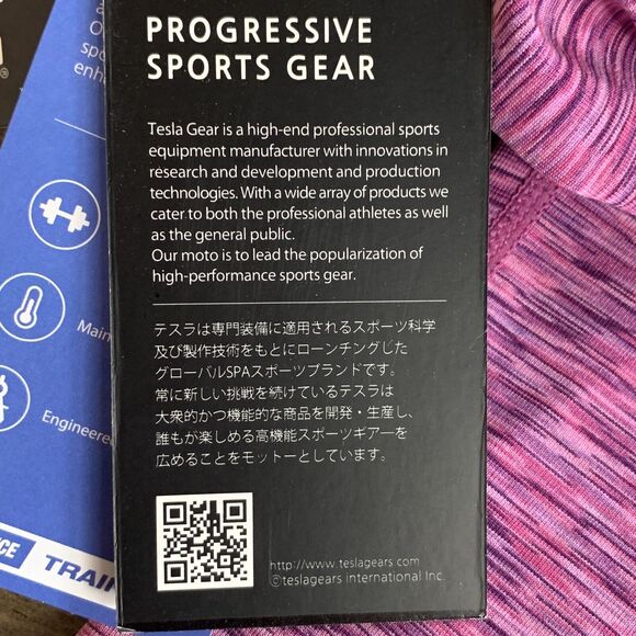 NEW Tesla Women's Tummy Control Yoga Pants Size Medium Slim Stretch Space Dye - Picture 7 of 8